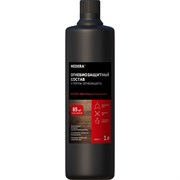 Огнебиозащита для древесины MEDERA 200 Cherry Concentrate, Медера 200 Черри Концентрат
