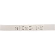 Лента щуп MIB 8080020