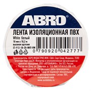 Изолента ABRO ET-912-18-20-WHT-RW