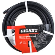 Резиновый термопластичный шланг Gigant GRH-05