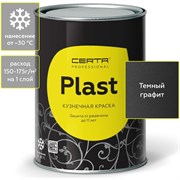 Краска CERTA PLAST