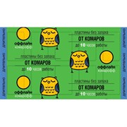 Поперечные пластины Комарофф оффлайн ДЛИТЕЛЬНО