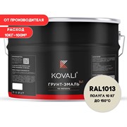 Грунт-эмаль KOVALI kov2.10.3