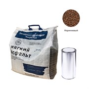 Diy набор РЕЛИЗ мягкий асфальт