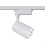 Трековый светильник MAYTONI Track lamps