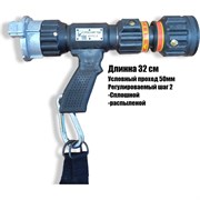 Ручной комбинированный универсальный ствол пожарный ОРТ курс-8