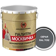 Алкидно-уретановая грунт-эмаль Москвичка 4620105772198