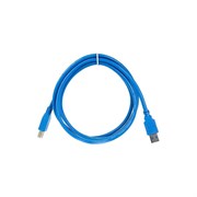 Соединительный кабель VCOM VUS7070-1.8M