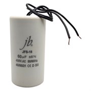 Пусковой конденсатор JB Capacitors JFS18A6606J000000B-162
