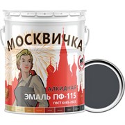 Эмаль Москвичка ПФ-115