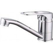 Смеситель для умывальника ECONOCE D40-A