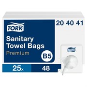 Гигиенические пакет Tork Premium