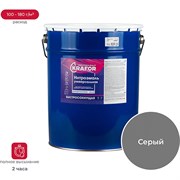 Эмаль KRAFOR НЦ-132