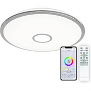 Светильник CITILUX Старлайт Смарт