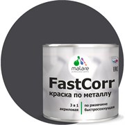 Антикоррозийная быстросохнущая краска по металлу по ржавчине MALARE FastCorr