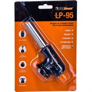 Пропановая насадка на баллон FoxWeld LP-95