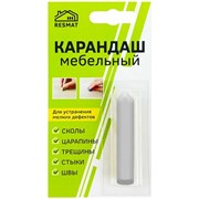 Мебельный карандаш Resmat 2601