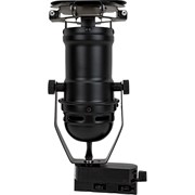 Трековый светильник Novotech UFO