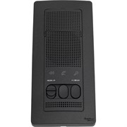 Переговорное устройство Systeme Electric Blanca