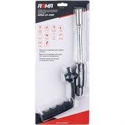 Горелка газовая на баллон ARMA AT-250F