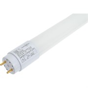 Лампа Формула света FGLD30000006492