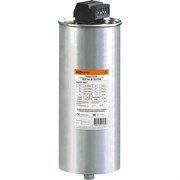 Конденсатор TDM ELECTRIC КПС-440-25