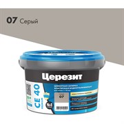 Затирка Церезит Aquastatic CE 40 №07
