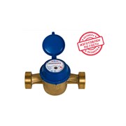 Холодный одноструйный счетчик воды ЭКО-М ЭКОМЕРА - 40