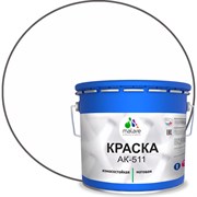 Краска для дорожной разметки MALARE АК-511