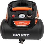Безмасляный малошумный компрессор Gigant GSWK-6/180