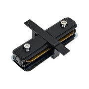 Прямой коннектор для однофазного встраиваемого шинопровода St Luce ST013.419.00