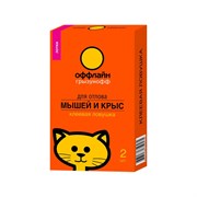 Клеевая ловушка-лоток от грызунов ГРЫЗУНОФФ GR10370031