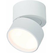 Потолочный поворотный светильник St Luce ST651.532.09