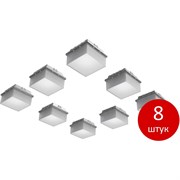 Светильник LEDMASTER G-Pixel