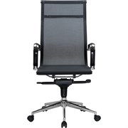 Офисное кресло для персонала DOBRIN CARTER