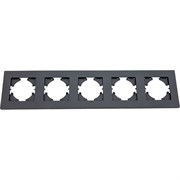 Пятиместная рамка GUSI ELECTRIC City