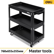 Инструментальная трехсекционная тележка Deli DL433023