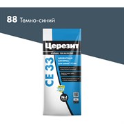 Затирка Церезит №88 CE 33