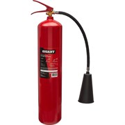 Углекислотный огнетушитель Gigant ОУ-5