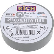 Изолента RICH 116112