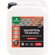 Удалитель ржавчины PROSEPT RUST remover
