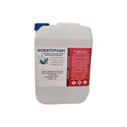 Обезжириватель Новаторхим Нефрас С2 80/120