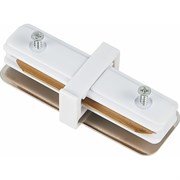 Линейный соединитель для треков St Luce ST002.519.00