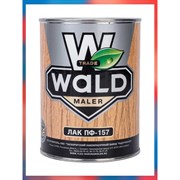 Лак Радугамалер ПФ-157