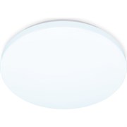 Накладной светильник Ambrella light ORBITAL