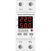 Реле напряжения ROSTOKELECTRO RE