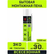Бытовая монтажная пена TriS ПМ029