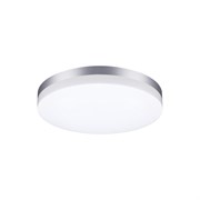 Настенно-потолочный ландшафтный светодиодный светильник Novotech 358891