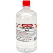 Растворитель Красиво 646