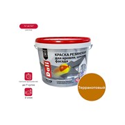 Резиновая краска DALI 50279